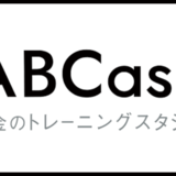ABCash