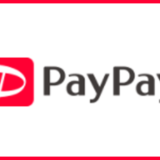 Pay Pay