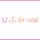 ひふみプラス