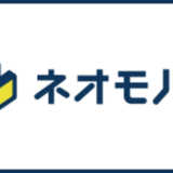 ネオモバ
