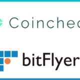 coincheck bitFlyer 比較